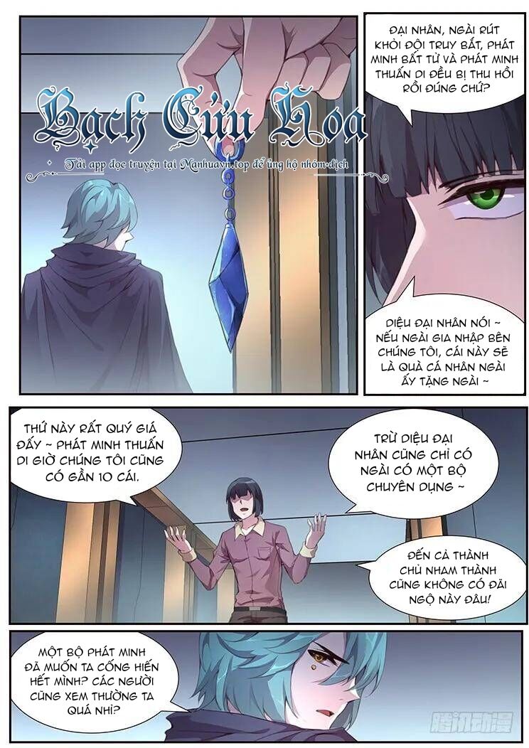 Girl And Science Chapter 382 - Trang 8