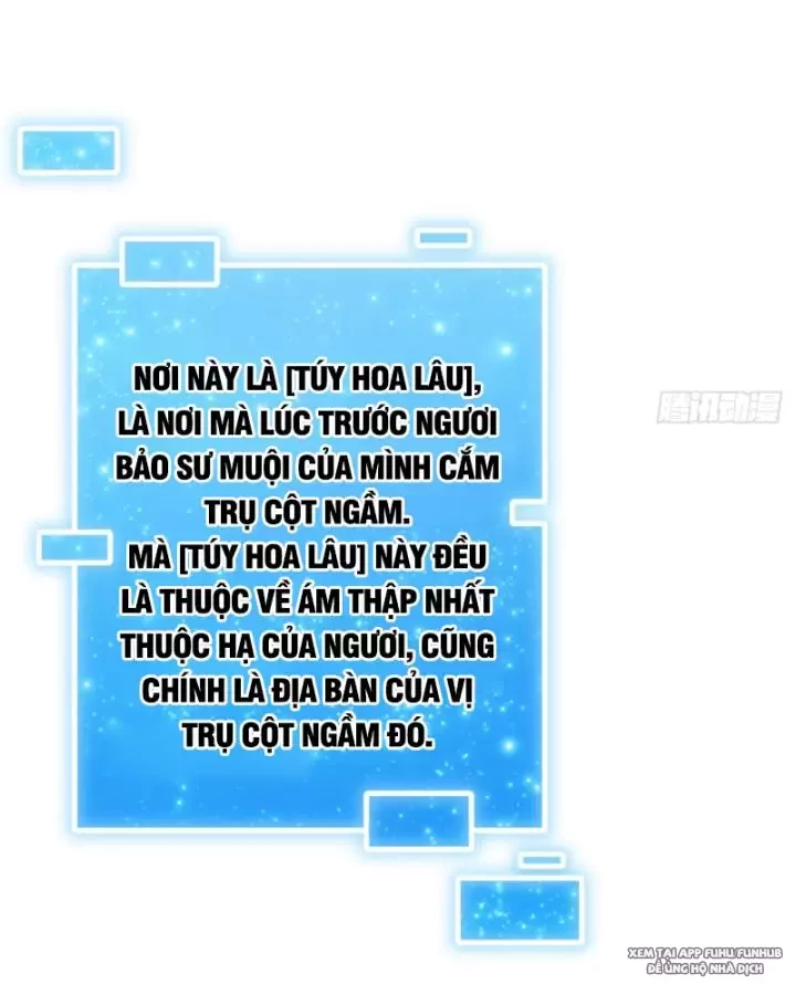 Chưa Từng Ra Tay Nhưng Ta Vẫn Thành Đại Lão Trên Thiên Bảng Chapter 67 - Trang 8