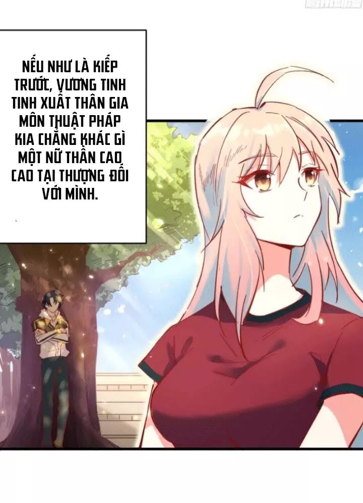 Thuật Sĩ Đến Từ Tương Lai Chapter 1 - Trang 121