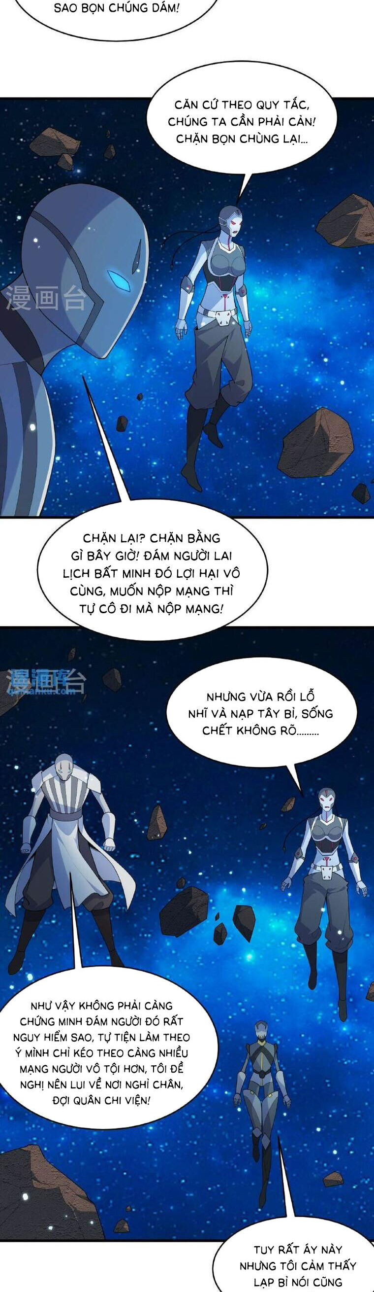 Thuật Sĩ Đến Từ Tương Lai Chapter 193 - Trang 1