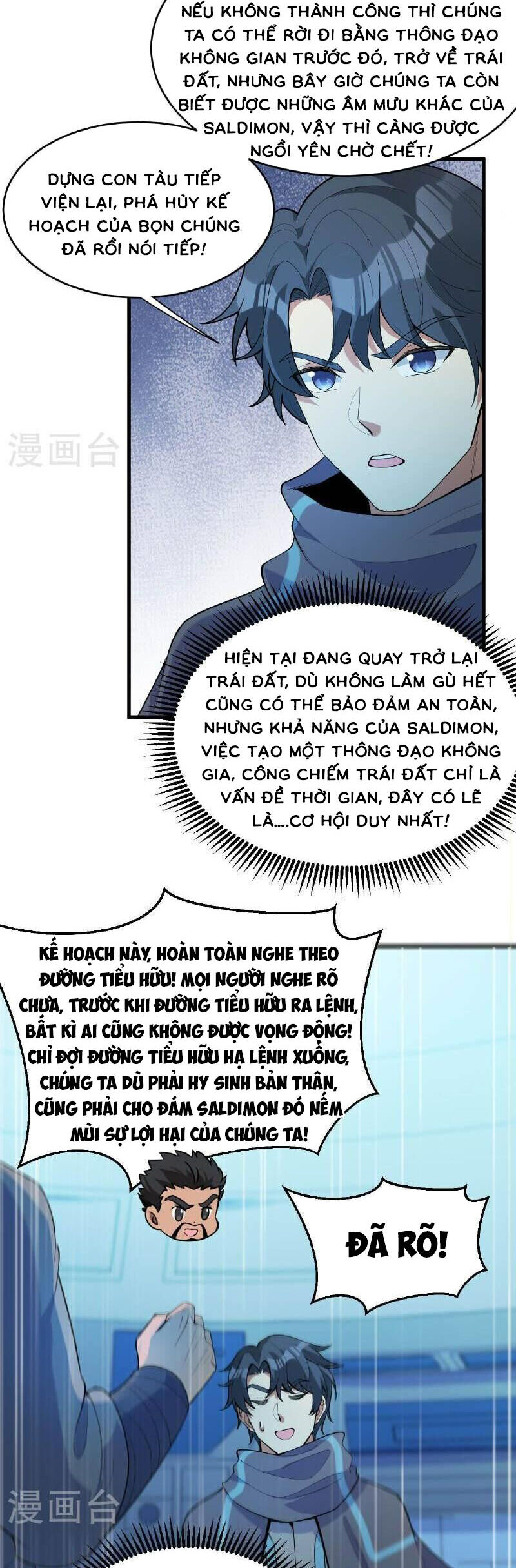 Thuật Sĩ Đến Từ Tương Lai Chapter 187 - Trang 11