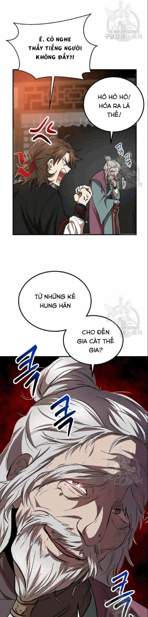 Võ Đang Kỳ Hiệp Chapter 28 - Trang 15