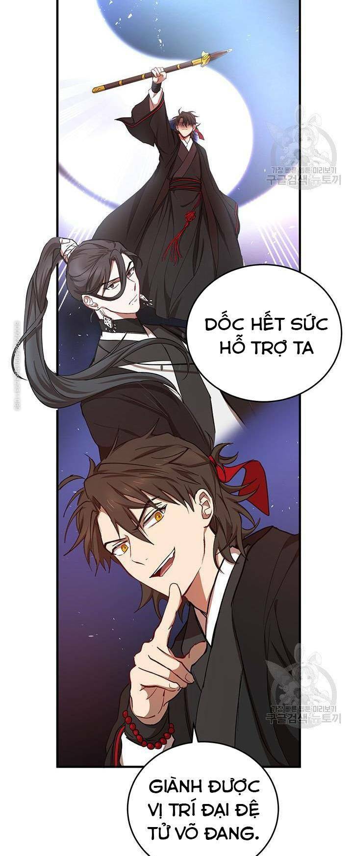 Võ Đang Kỳ Hiệp Chapter 38 - Trang 17