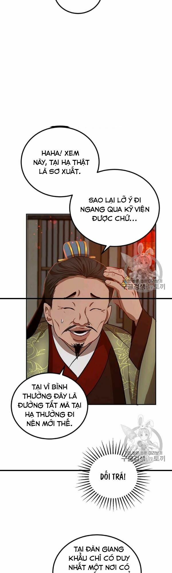 Võ Đang Kỳ Hiệp Chapter 24 - Trang 52