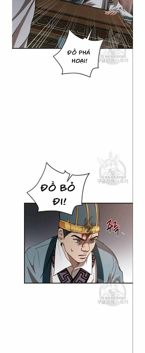 Võ Đang Kỳ Hiệp Chapter 32 - Trang 3