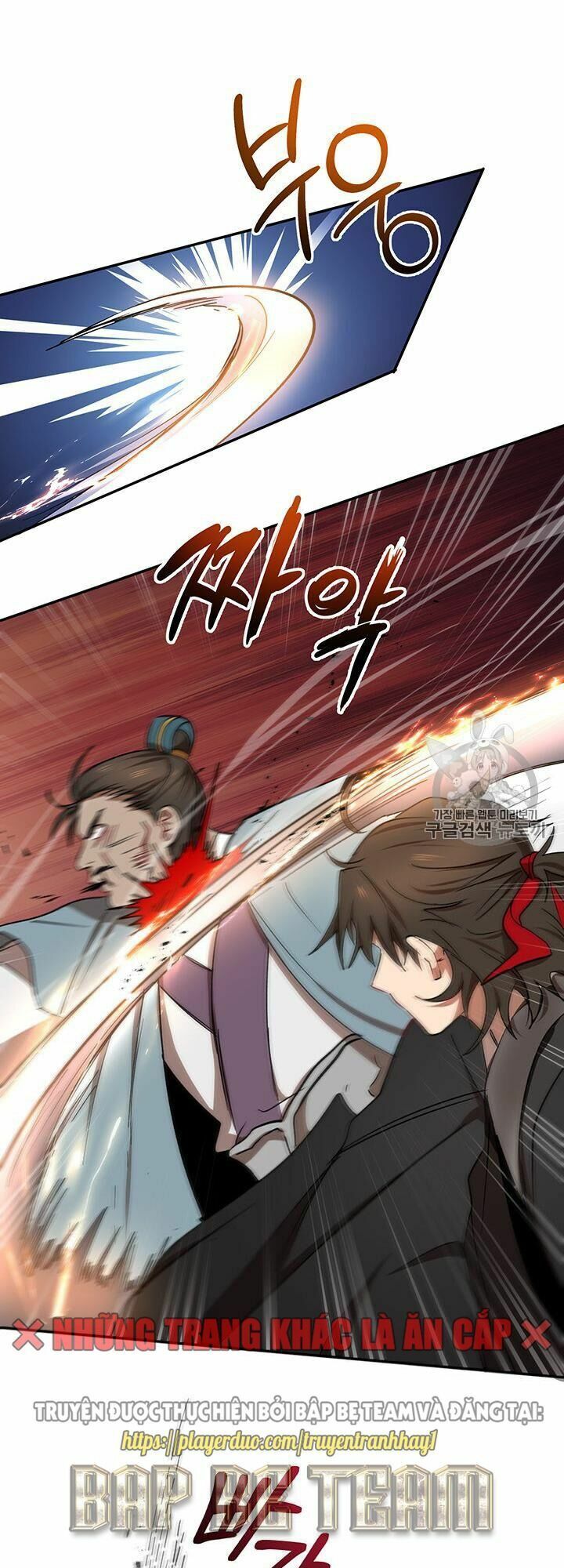 Võ Đang Kỳ Hiệp Chapter 21 - Trang 28