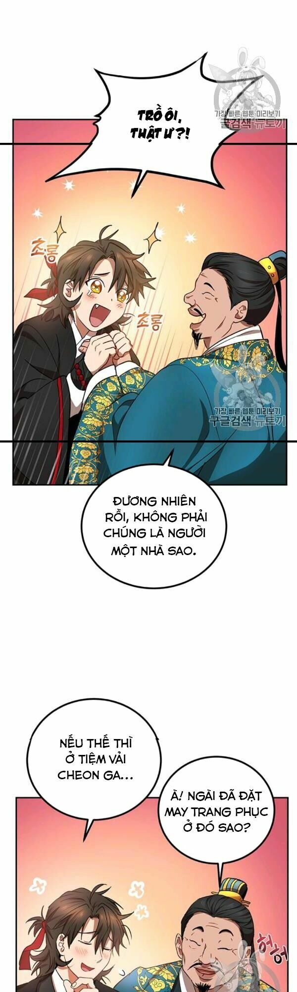 Võ Đang Kỳ Hiệp Chapter 24 - Trang 16