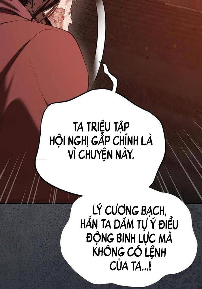 Võ Đang Kỳ Hiệp Chapter 126 - Trang 81