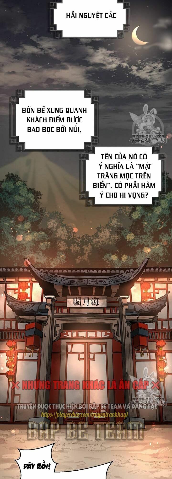 Võ Đang Kỳ Hiệp Chapter 18 - Trang 47