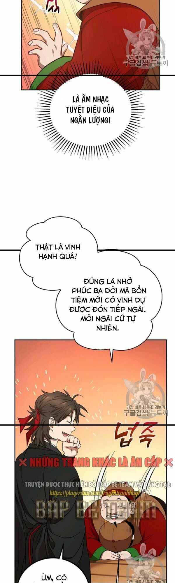 Võ Đang Kỳ Hiệp Chapter 23 - Trang 12