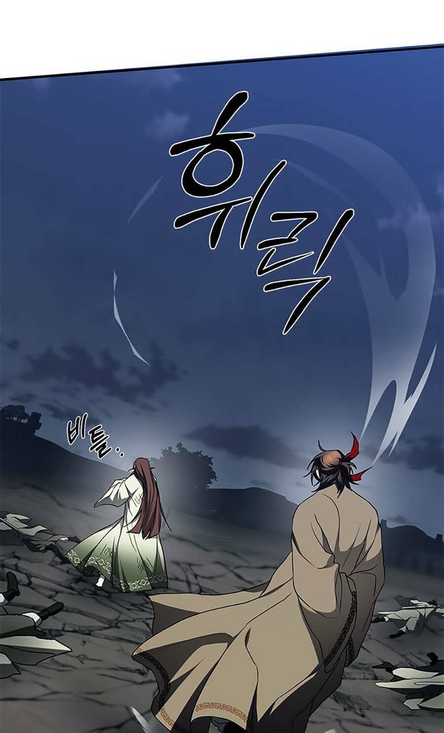 Võ Đang Kỳ Hiệp Chapter 98 - Trang 63