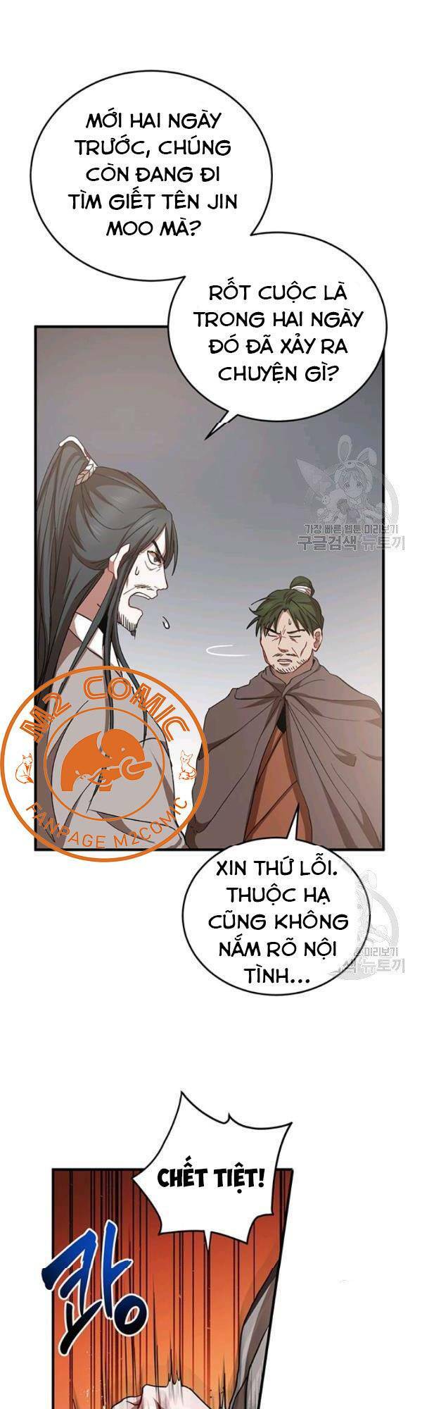 Võ Đang Kỳ Hiệp Chapter 37 - Trang 4