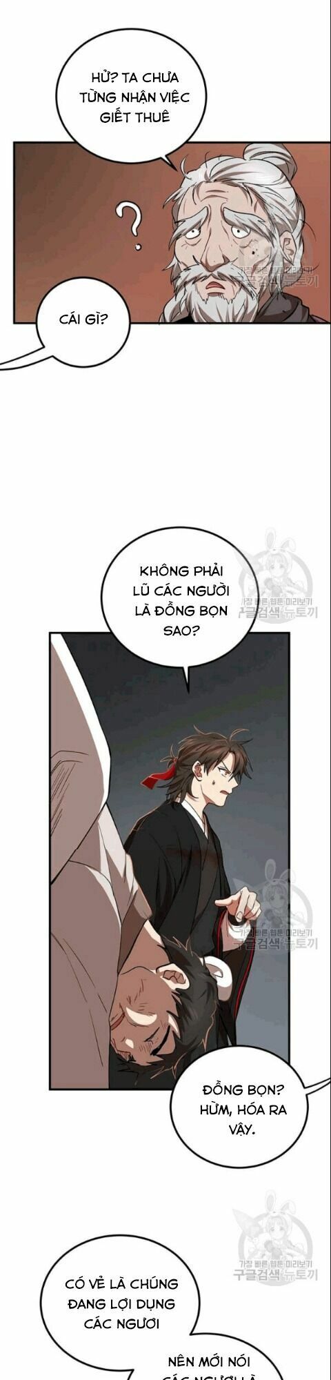 Võ Đang Kỳ Hiệp Chapter 28 - Trang 11