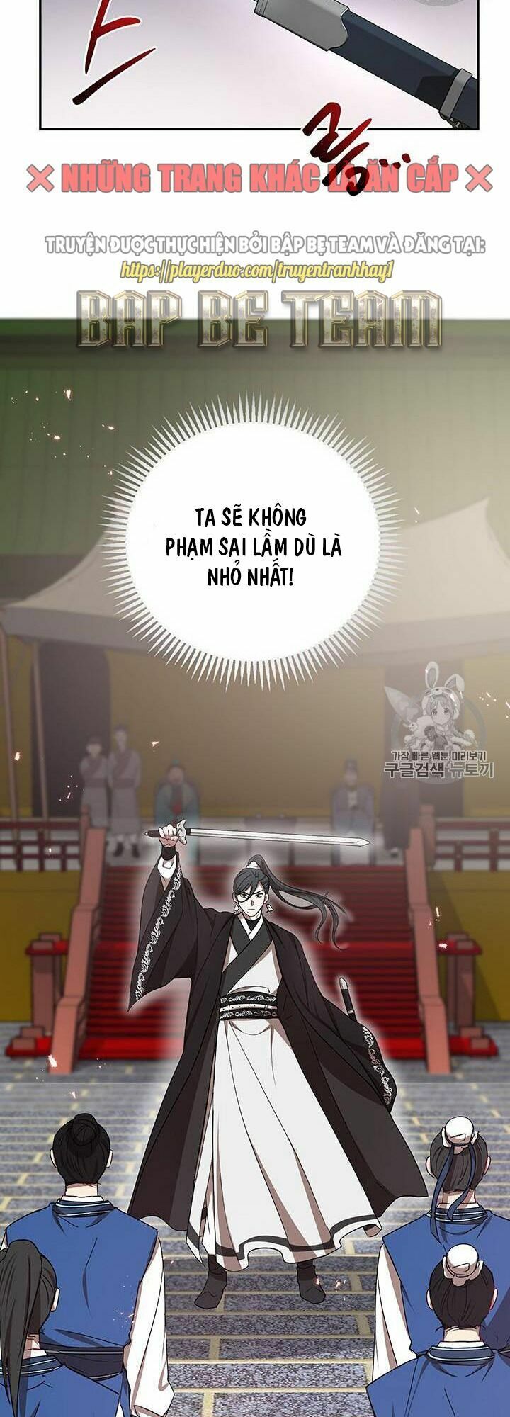 Võ Đang Kỳ Hiệp Chapter 13 - Trang 18