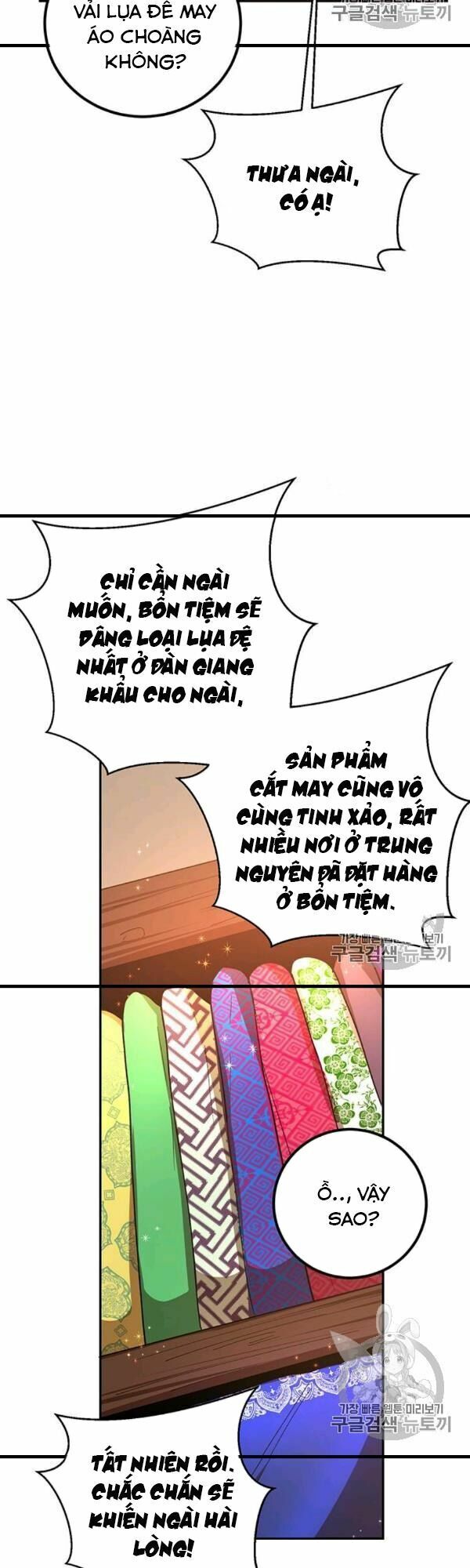 Võ Đang Kỳ Hiệp Chapter 23 - Trang 13