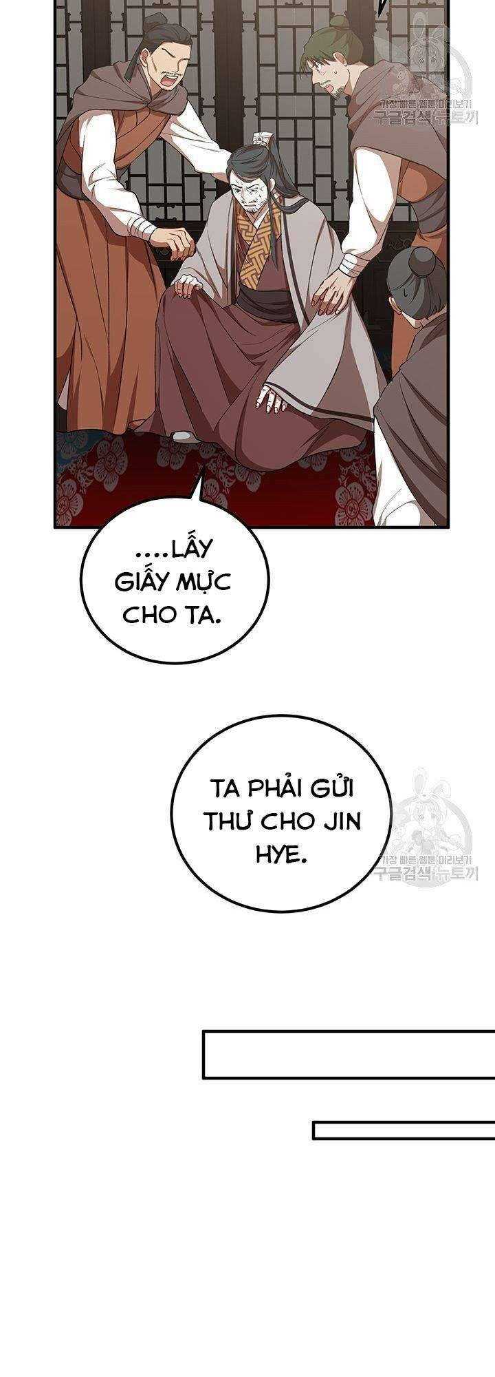 Võ Đang Kỳ Hiệp Chapter 38 - Trang 43