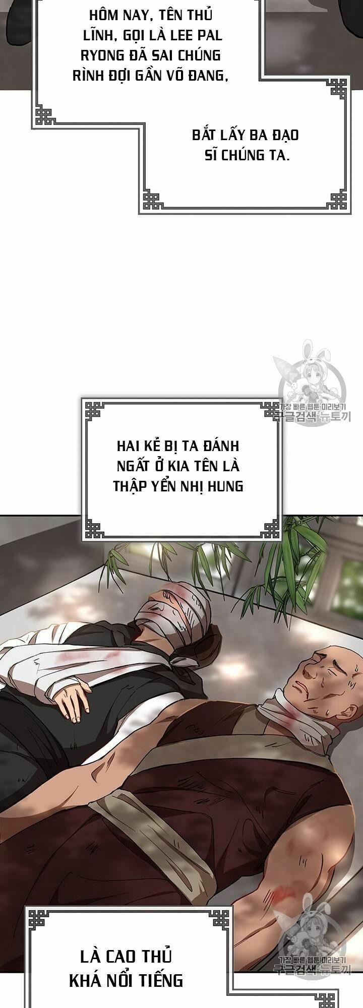 Võ Đang Kỳ Hiệp Chapter 17 - Trang 41