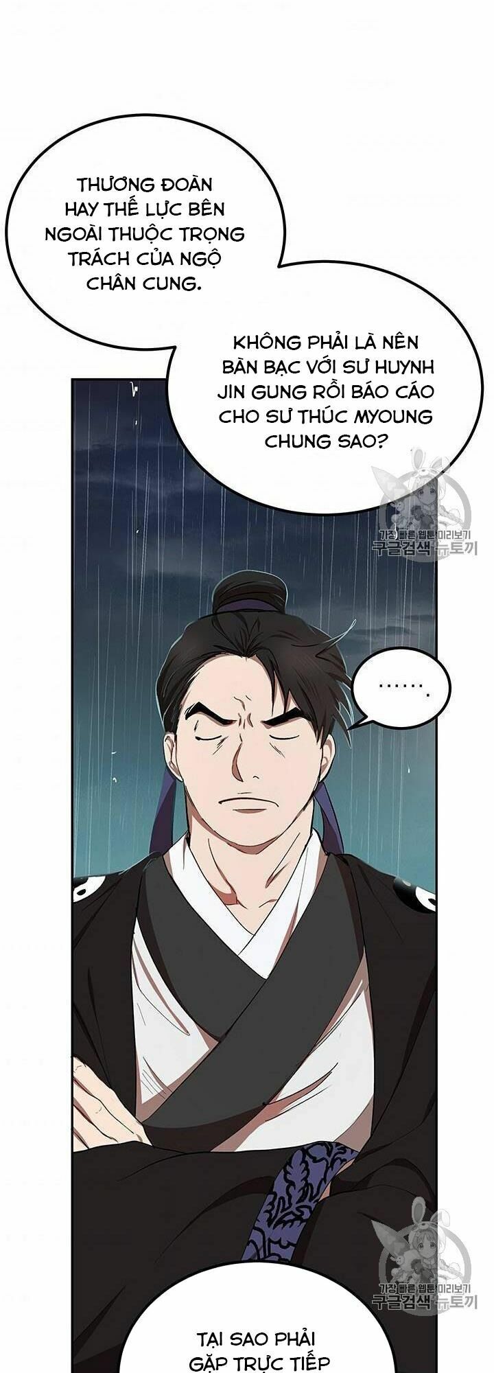 Võ Đang Kỳ Hiệp Chapter 15 - Trang 20