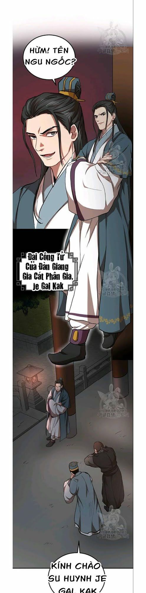 Võ Đang Kỳ Hiệp Chapter 32 - Trang 17