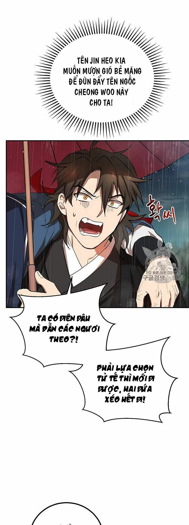 Võ Đang Kỳ Hiệp Chapter 15 - Trang 52