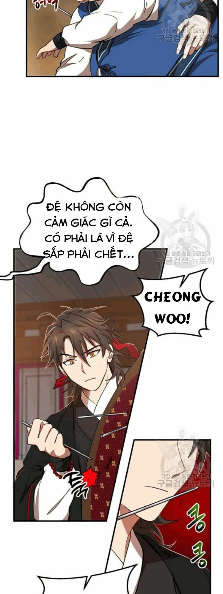 Võ Đang Kỳ Hiệp Chapter 26 - Trang 30