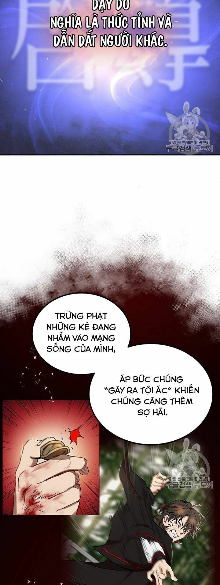 Võ Đang Kỳ Hiệp Chapter 18 - Trang 18