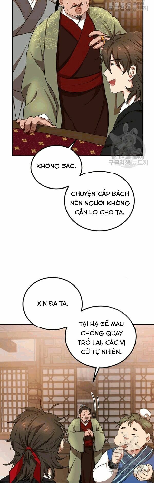 Võ Đang Kỳ Hiệp Chapter 25 - Trang 27