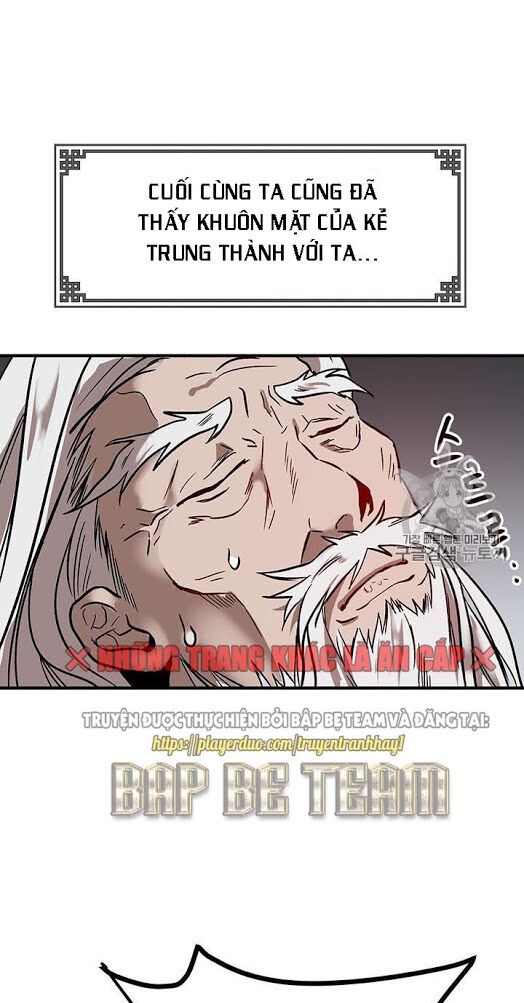 Võ Đang Kỳ Hiệp Chapter 1 - Trang 27