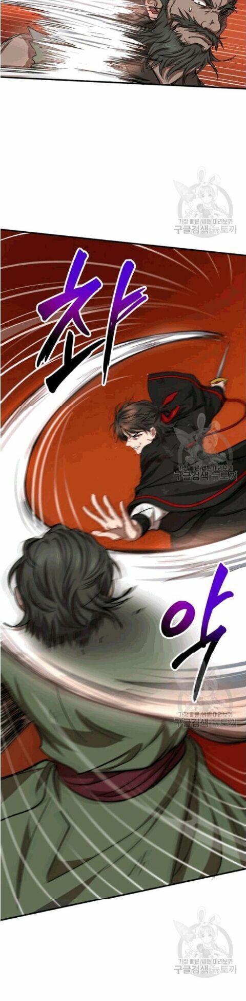 Võ Đang Kỳ Hiệp Chapter 30 - Trang 18