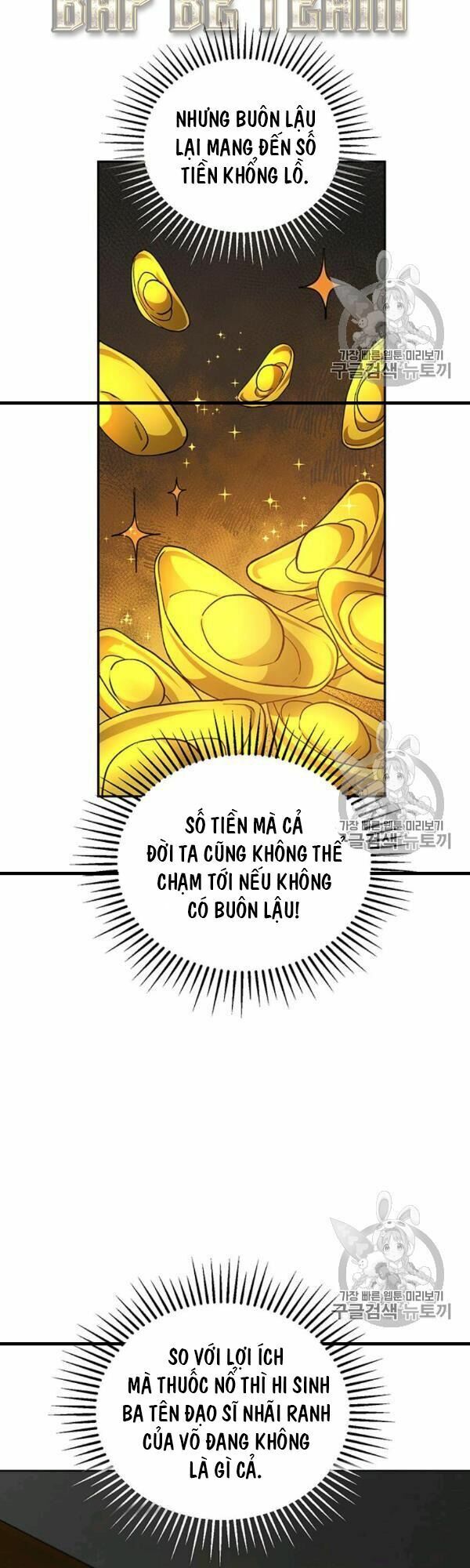 Võ Đang Kỳ Hiệp Chapter 24 - Trang 33