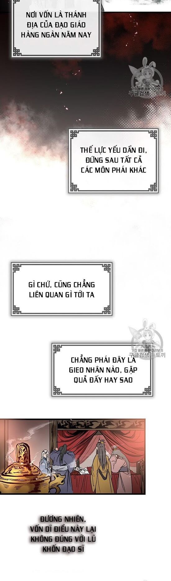 Võ Đang Kỳ Hiệp Chapter 1 - Trang 6