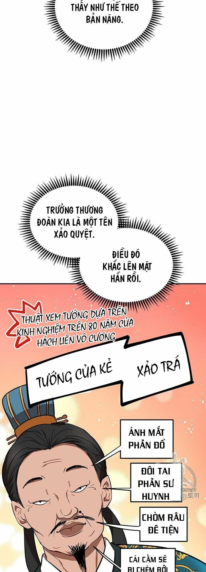 Võ Đang Kỳ Hiệp Chapter 12 - Trang 13