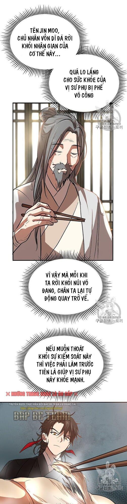 Võ Đang Kỳ Hiệp Chapter 3 - Trang 46