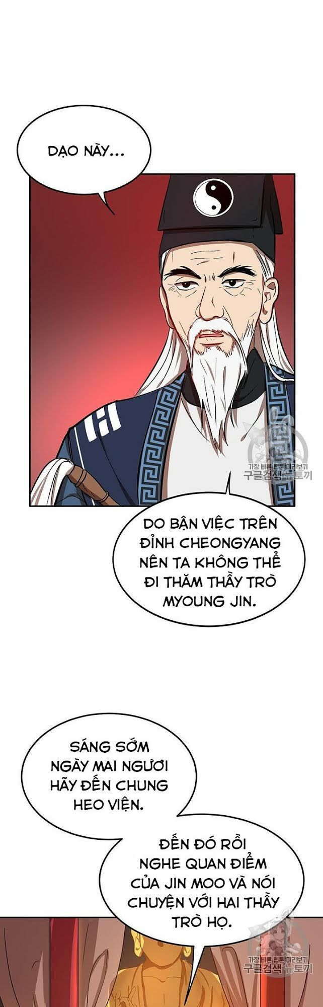 Võ Đang Kỳ Hiệp Chapter 6 - Trang 13