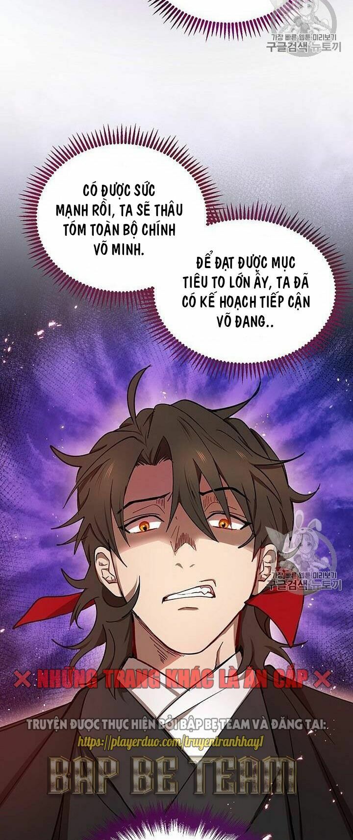 Võ Đang Kỳ Hiệp Chapter 13 - Trang 63