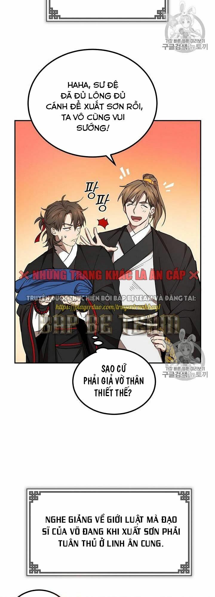 Võ Đang Kỳ Hiệp Chapter 16 - Trang 2