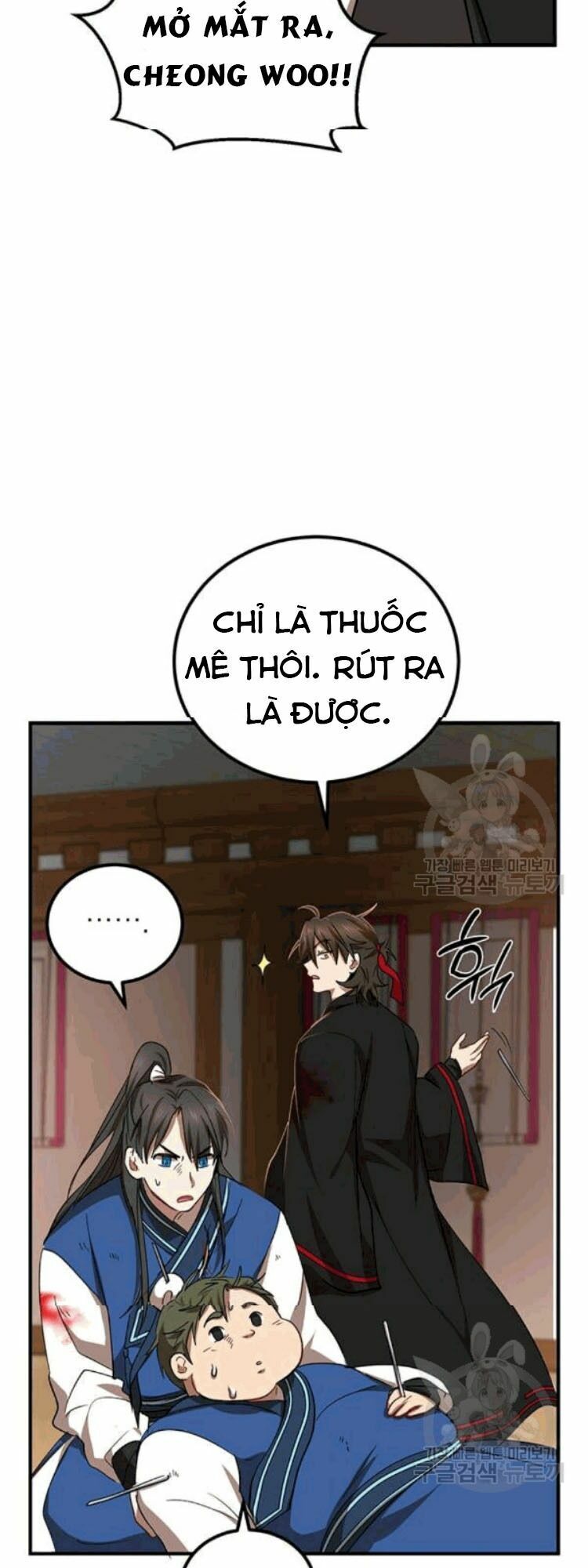 Võ Đang Kỳ Hiệp Chapter 26 - Trang 31