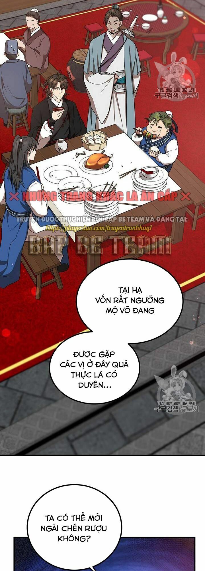 Võ Đang Kỳ Hiệp Chapter 19 - Trang 2