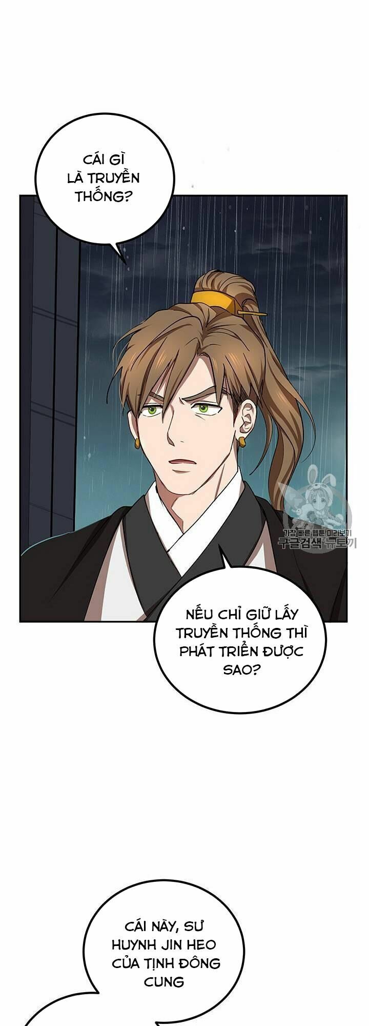 Võ Đang Kỳ Hiệp Chapter 15 - Trang 14