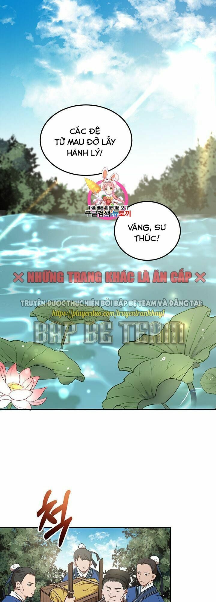 Võ Đang Kỳ Hiệp Chapter 12 - Trang 1