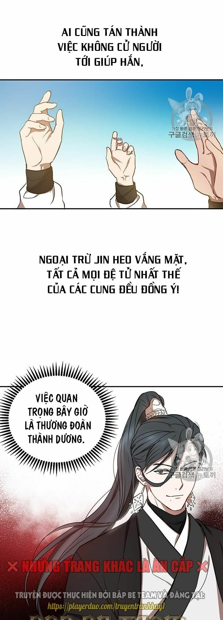 Võ Đang Kỳ Hiệp Chapter 11 - Trang 41