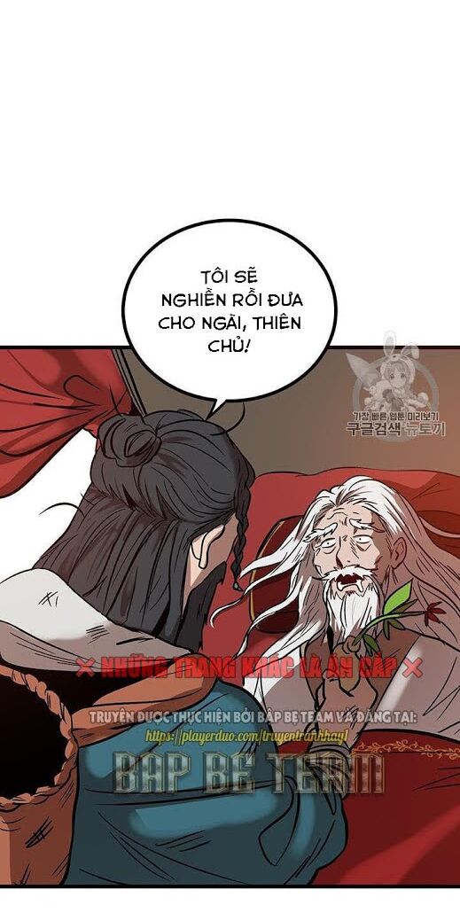 Võ Đang Kỳ Hiệp Chapter 1 - Trang 32