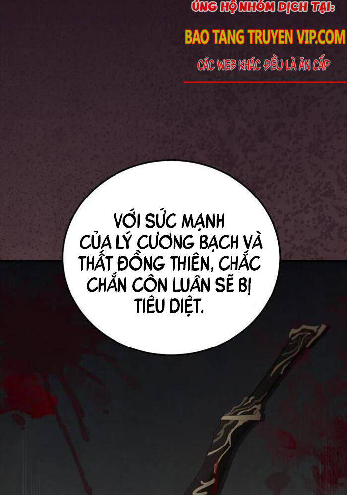 Võ Đang Kỳ Hiệp Chapter 126 - Trang 123