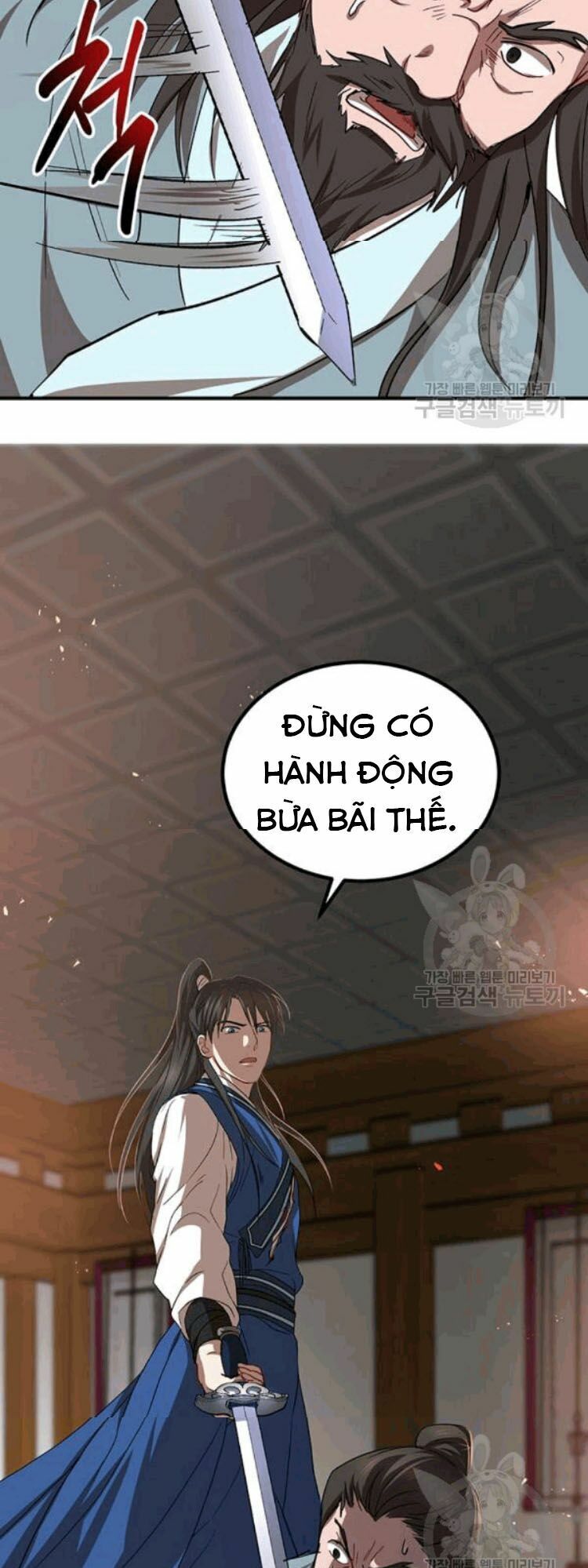 Võ Đang Kỳ Hiệp Chapter 26 - Trang 44