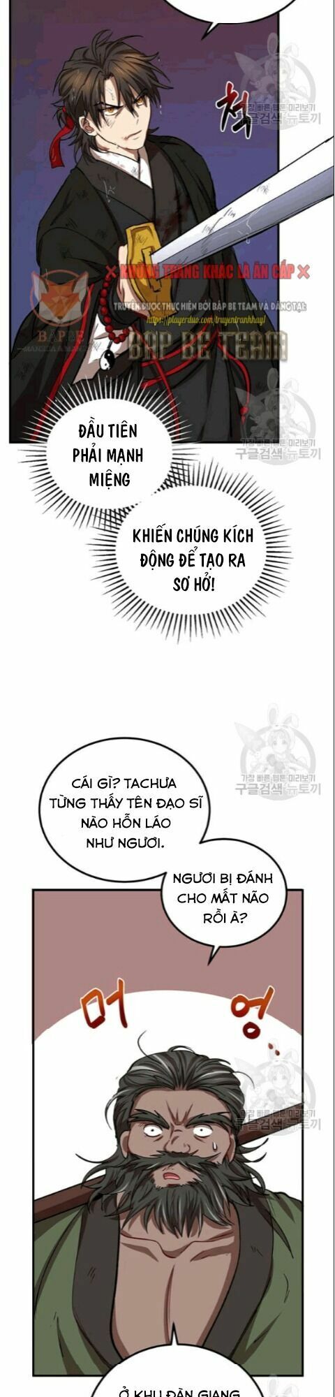 Võ Đang Kỳ Hiệp Chapter 30 - Trang 13