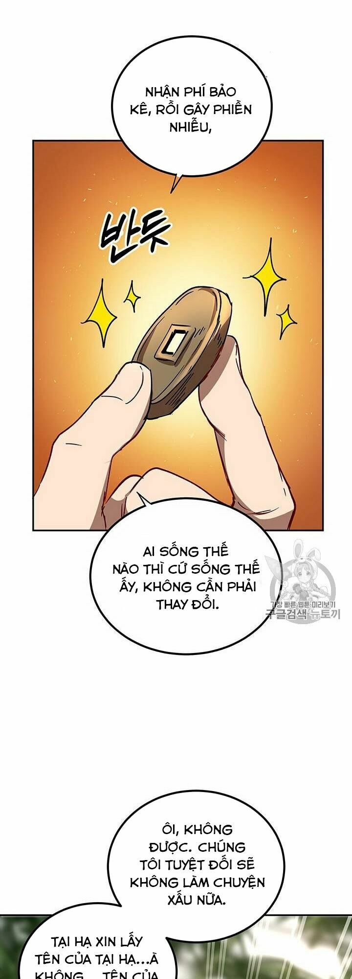 Võ Đang Kỳ Hiệp Chapter 17 - Trang 60