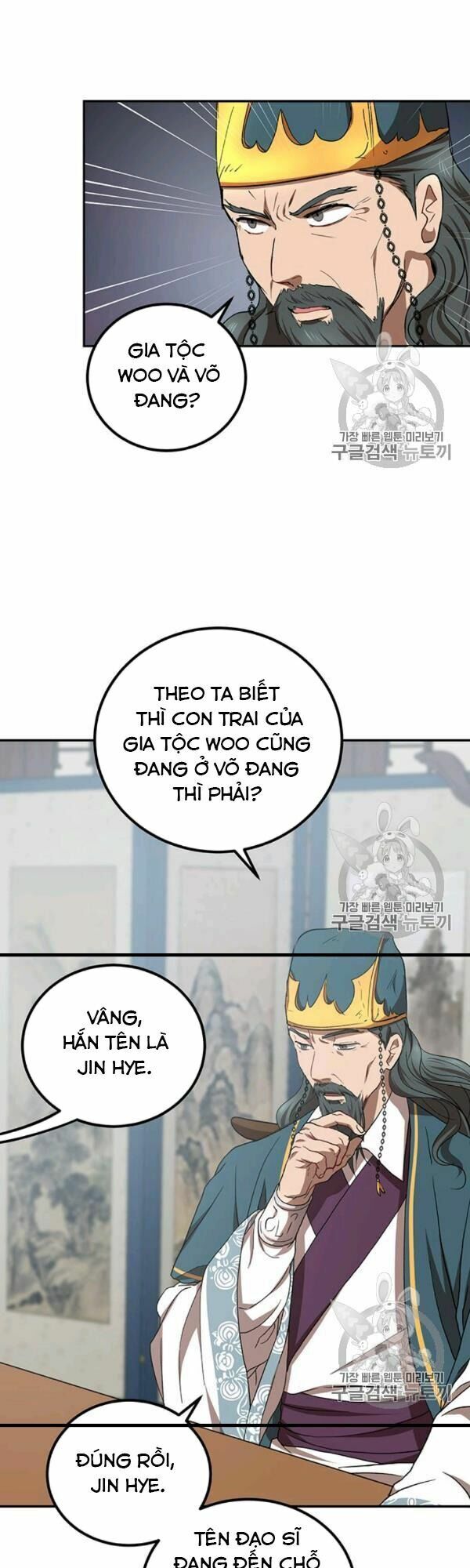 Võ Đang Kỳ Hiệp Chapter 23 - Trang 42