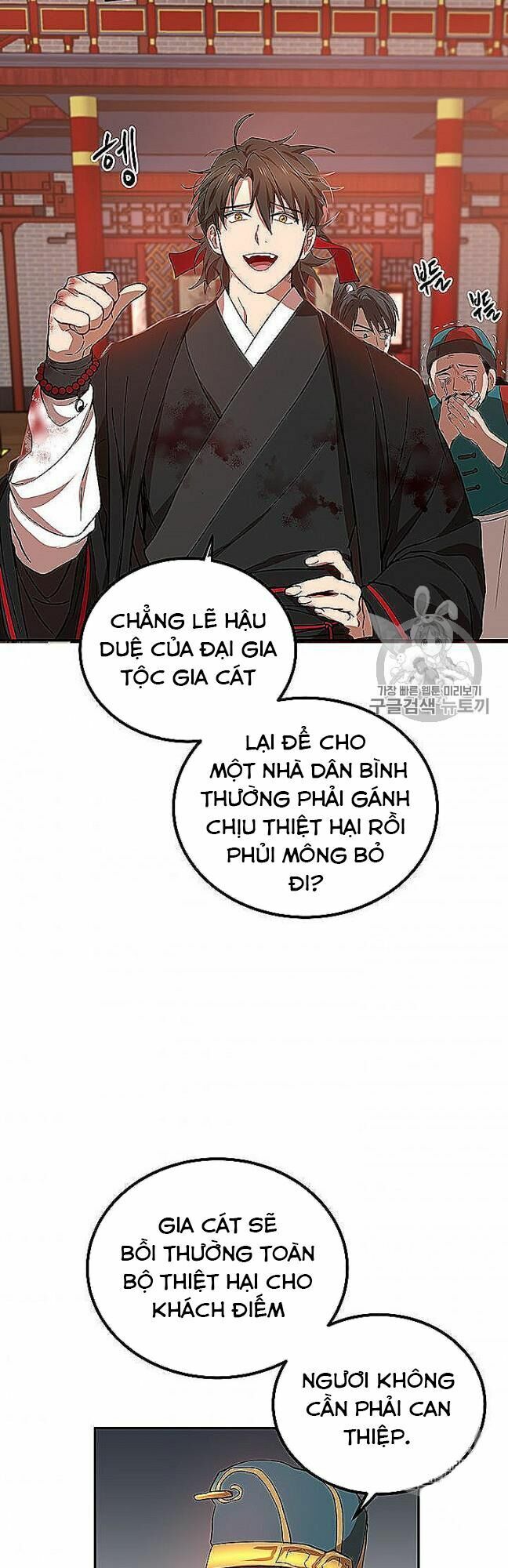 Võ Đang Kỳ Hiệp Chapter 22 - Trang 30