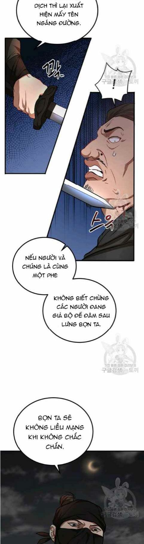 Võ Đang Kỳ Hiệp Chapter 35 - Trang 35