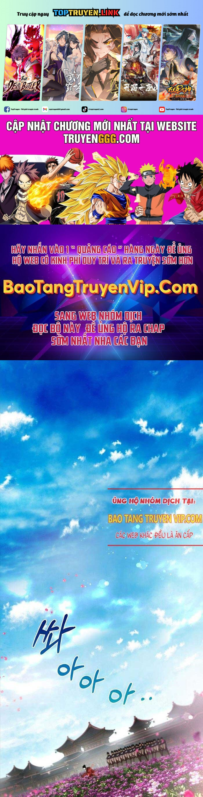 Võ Đang Kỳ Hiệp Chapter 119 - Trang 0